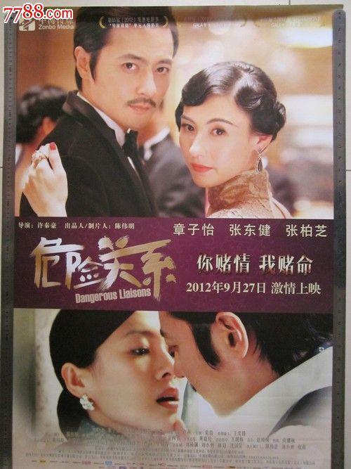 布鲁克大学商科文凭证书